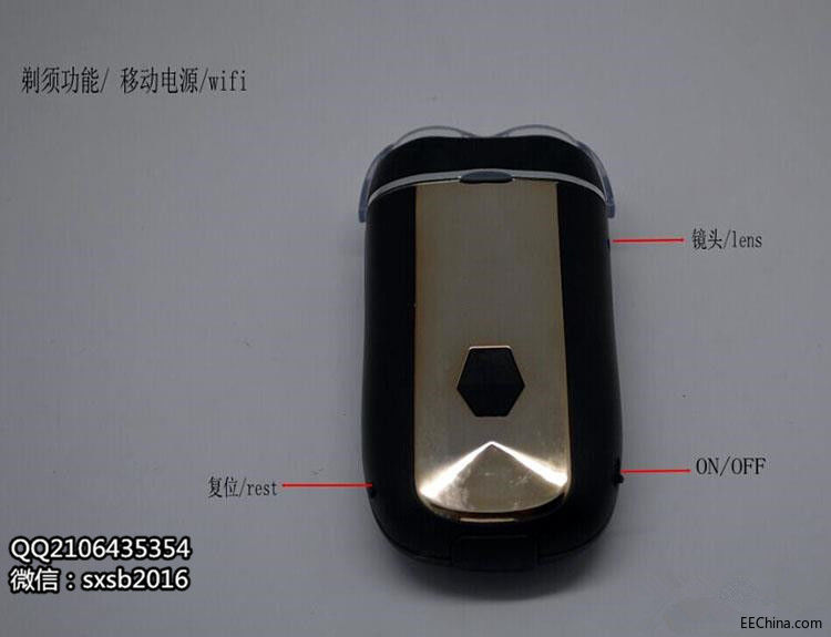 20151205231346_64324_2.jpg