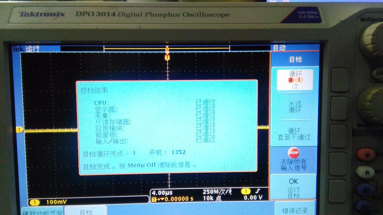 ̩DPO3014.jpg