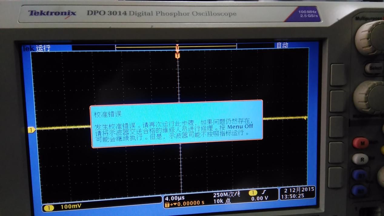 ̩DPO3014-1.jpg
