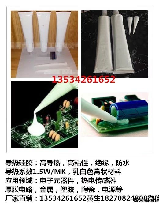 psb (2).jpg