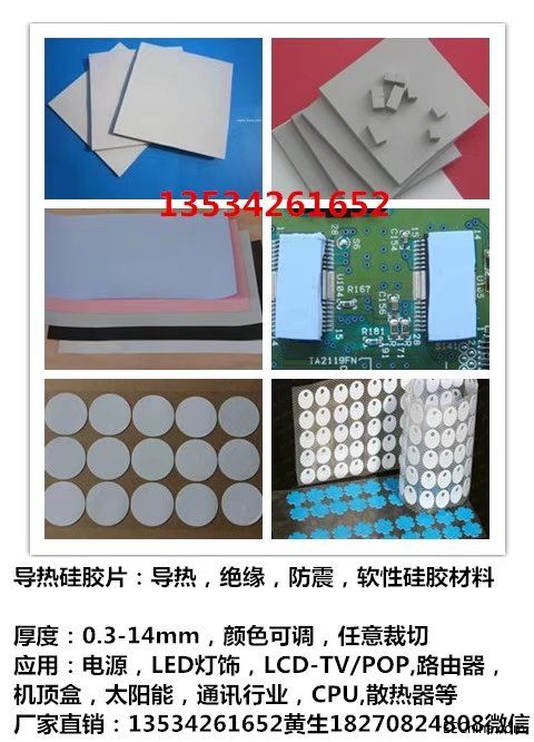 psb (1).jpg