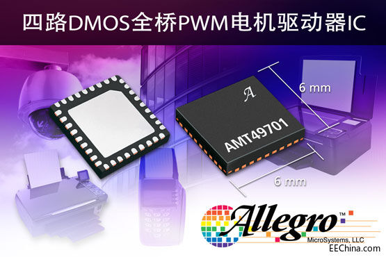 ALG042-AMT49701.jpg