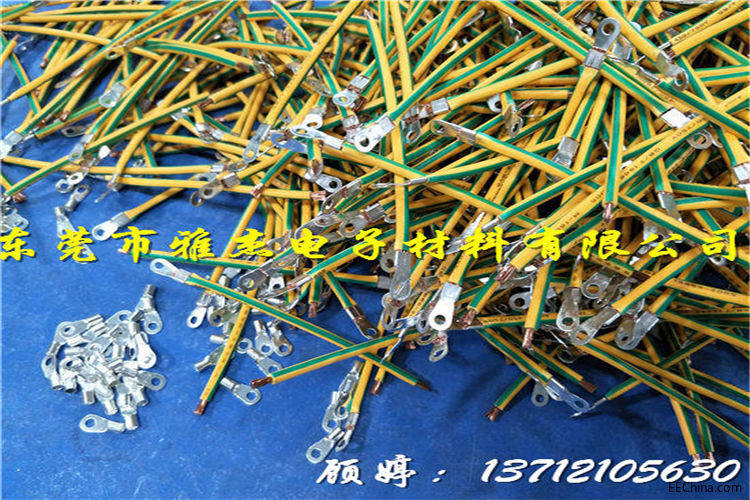 IMG20170505194127.jpg