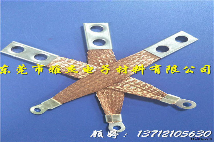 IMG20170426145430.jpg