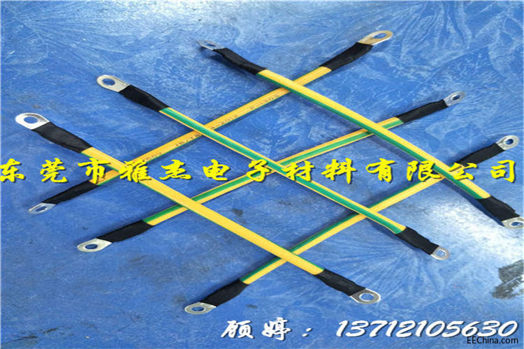 IMG20170508201048.jpg