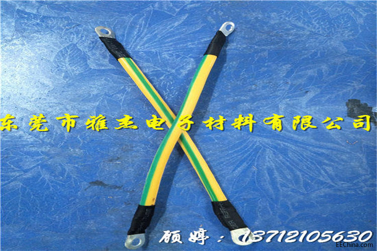IMG20170508200912.jpg