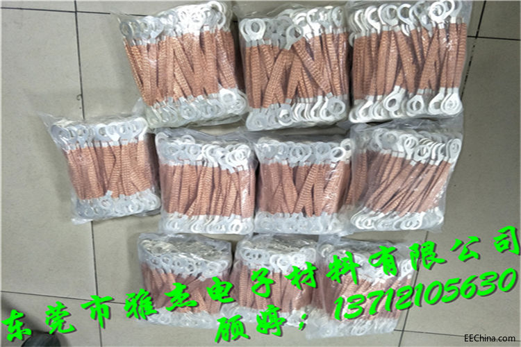 IMG20170901173437_.jpg