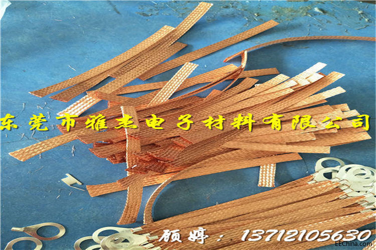 IMG20171013155150.jpg