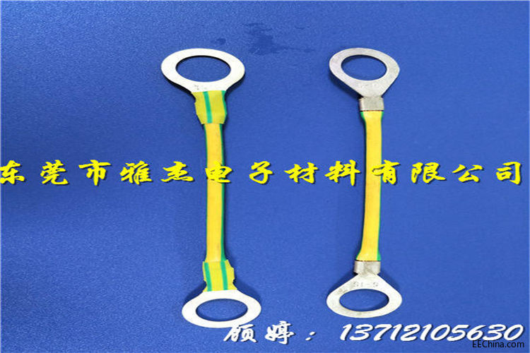 IMG20170630115704.jpg