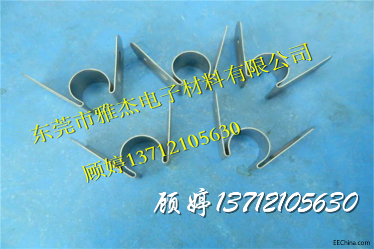 QQͼƬ20180103191218.png