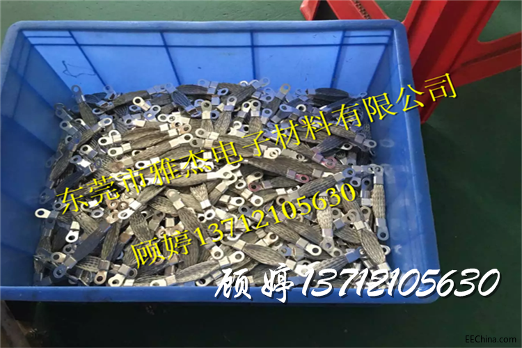 QQͼƬ20180103192904.png