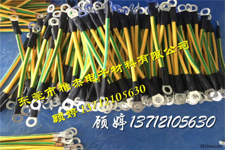 QQͼƬ20180103193842.png
