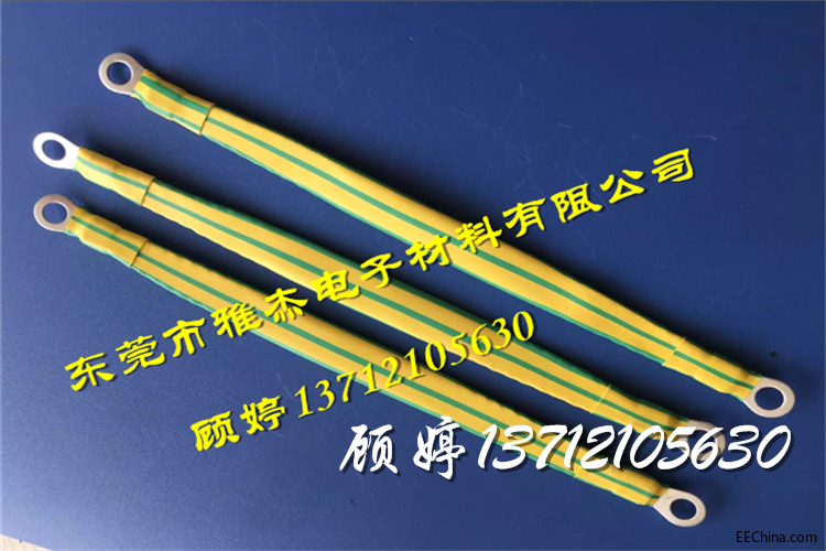 QQͼƬ20180103192617.png