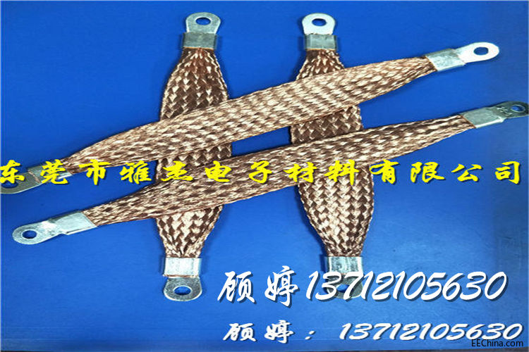 IMG20170512162638.jpg