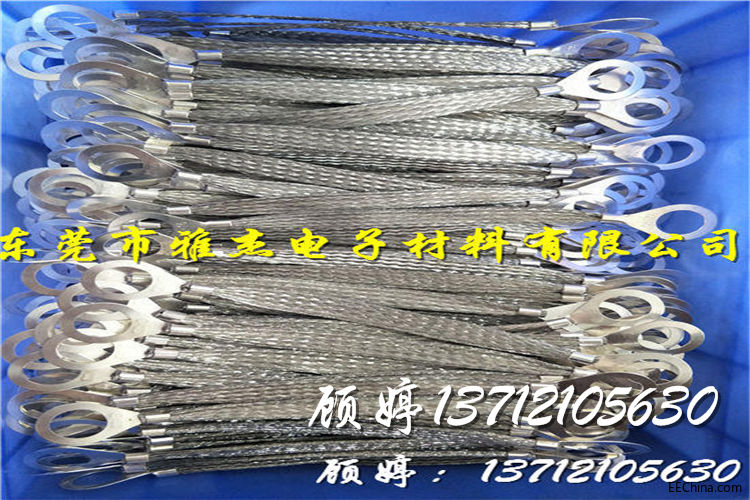 IMG20170722110842.jpg