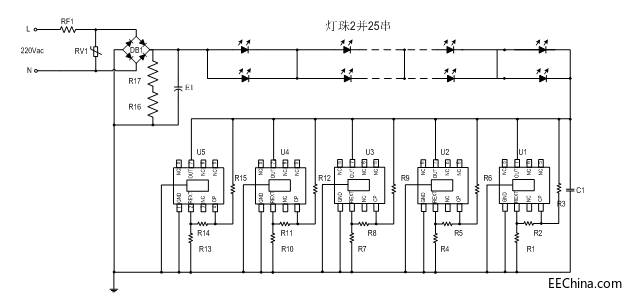 ƵSM2091E (2).png