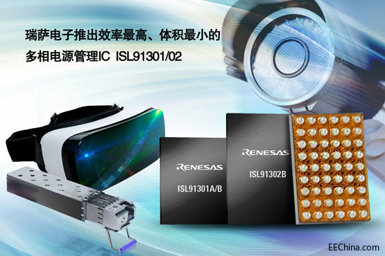 ƳҵЧСĶԴIC ISL91302BISL91301A/B