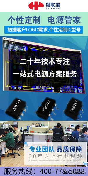 300X600.jpg
