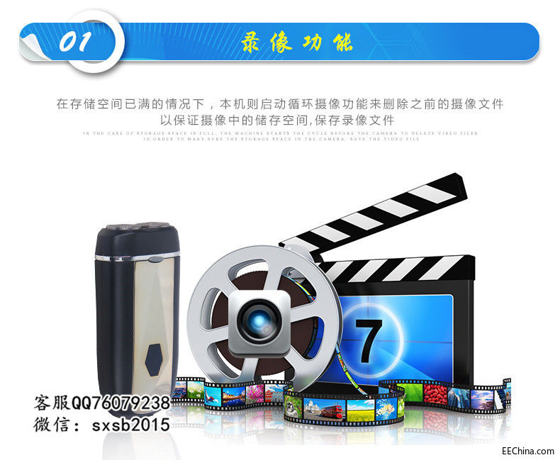 59552730N8e88d815.jpg