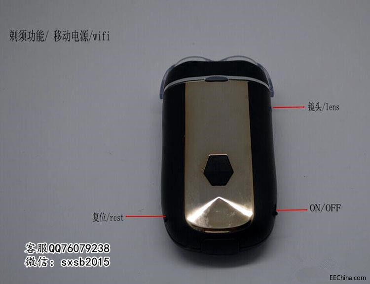 20151205231346_64324_2.jpg