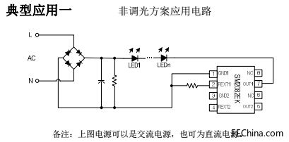 SM2082EKǵӦõ·ͼ.jpg