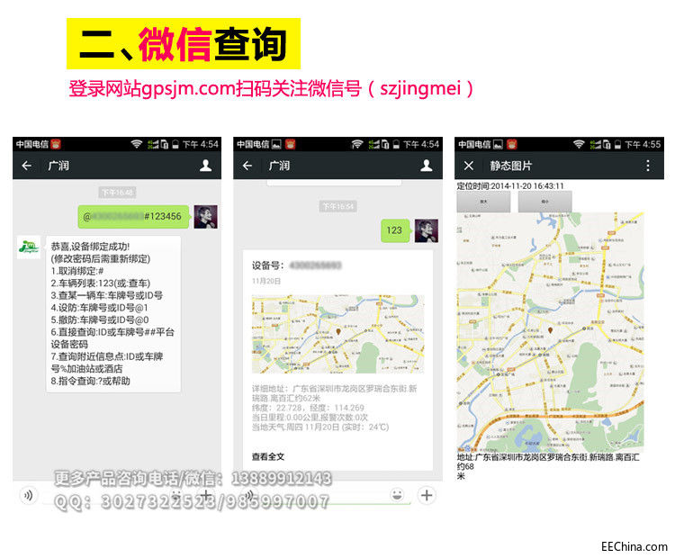 201501211402393vlcgu.jpg