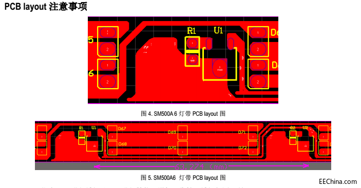 SM500A6 PCBƴͼ.png