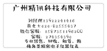 308921422416396480.jpg