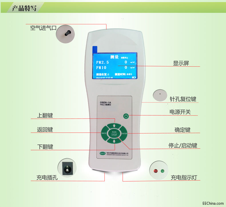 ۳-1A (4).jpg