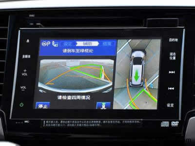 Ameya360RearVisionSystem FM.jpg