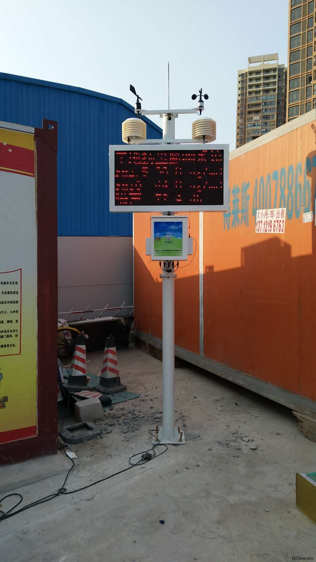 mmexport1522802285397.jpg