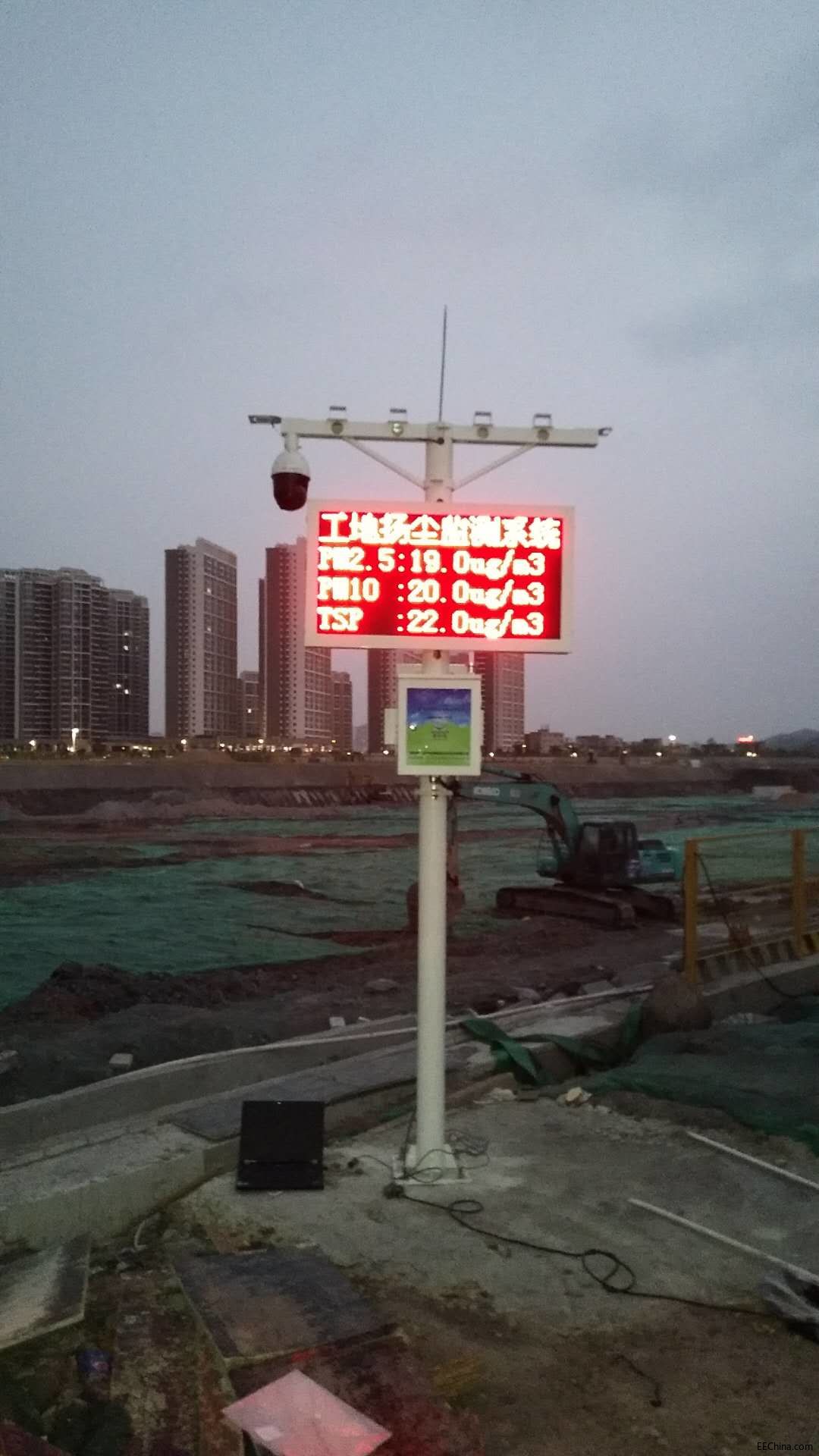 ҪҪعﳾƵ߼ϵͳ蹤Ƶ