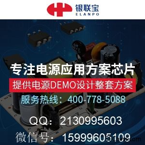 USB QC3.0гƼصԴоƬTB3815
