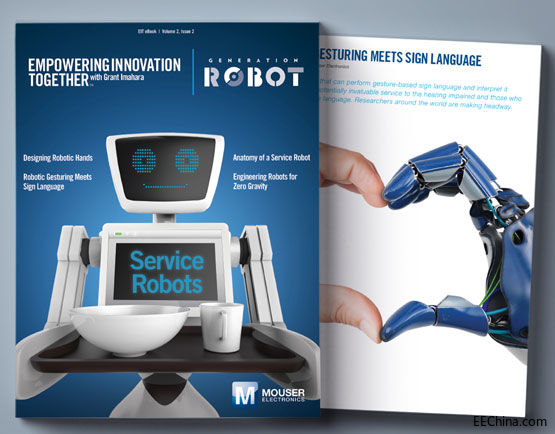 PRINT_ServiceRobots_Ebook.jpg