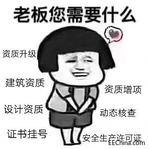 ϰҪʲô.jpg