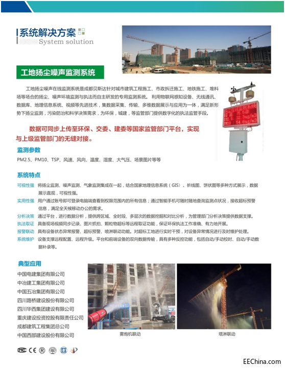 QQͼƬ20180822111014.png