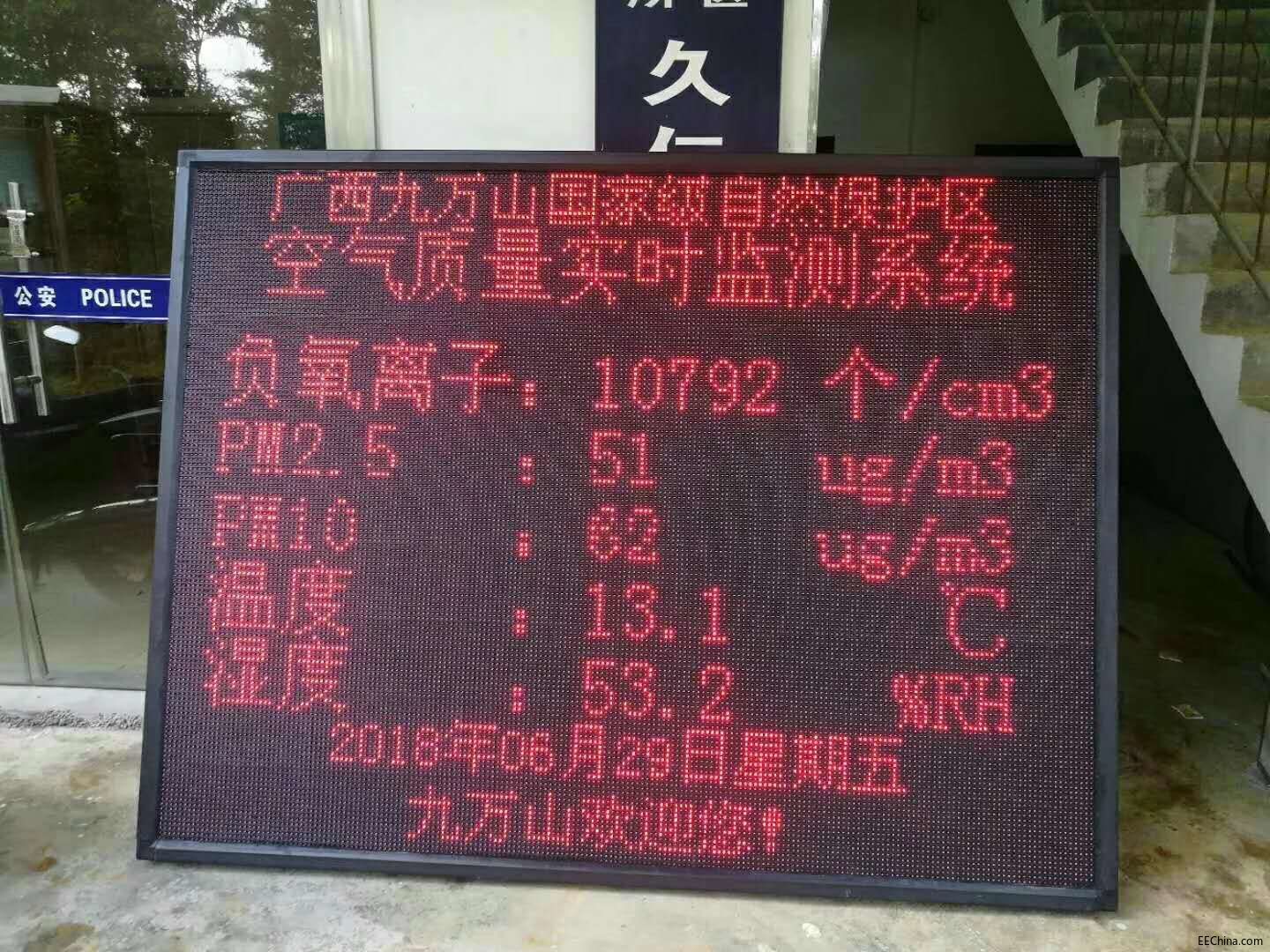 ΢ͼƬ_20180630101405.jpg