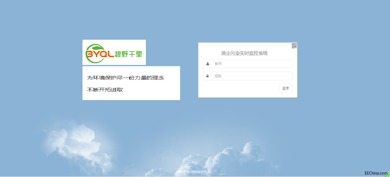 QQͼƬ20180806081603.png