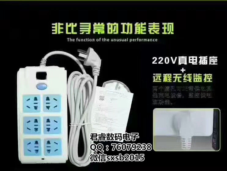mmexport1500944864653.jpg