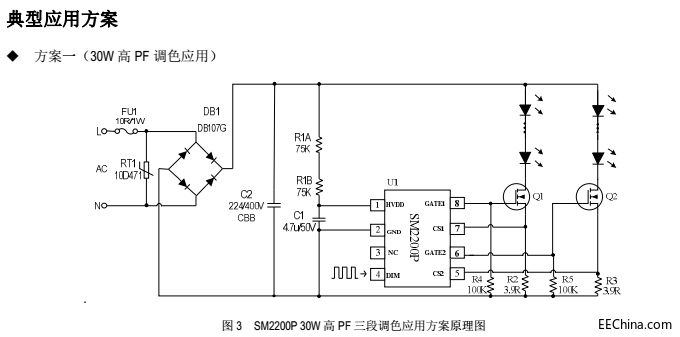 SM2200PɫӦ.png