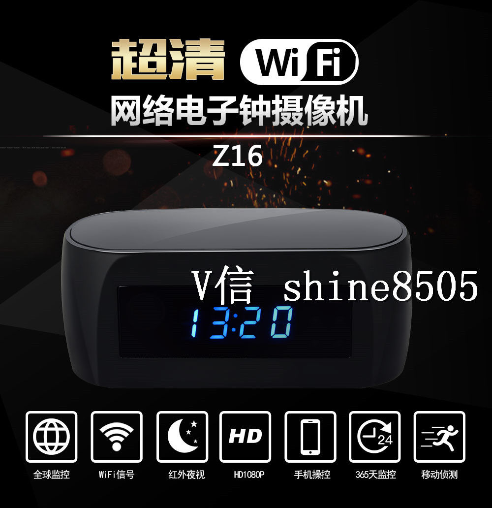 Z16ҳ_01.jpg