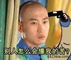 image011.gif