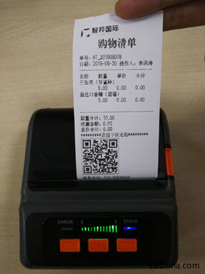 ǰ31.85汾ȫ濪ͬҵͬ2-2.jpg