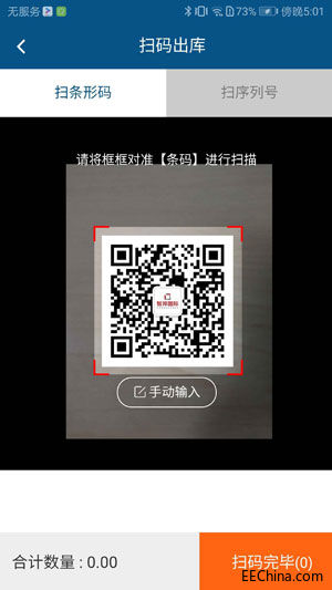 ǰ31.85汾ȫ濪ͬҵͬ4.jpg