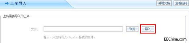 ǰ31.85汾ȫ濪ͬҵͬ6.jpg