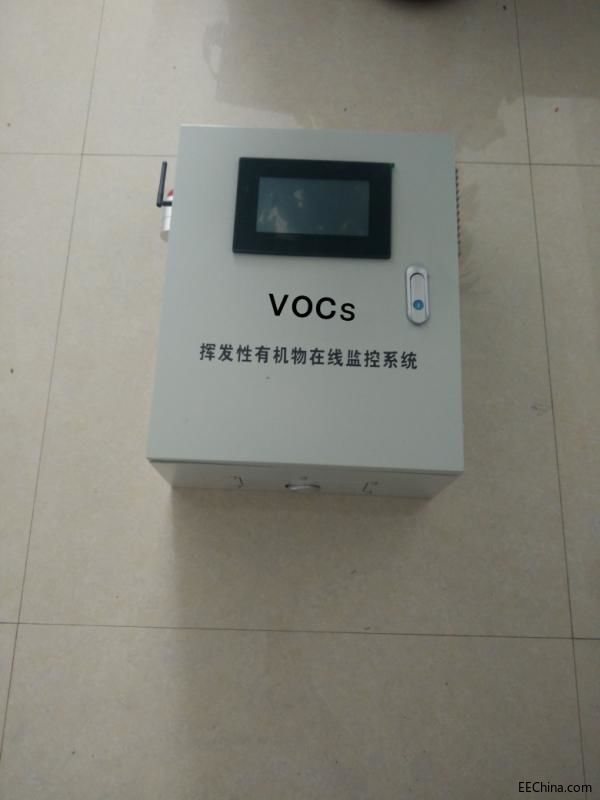 voc4.jpg