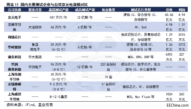 11.gif