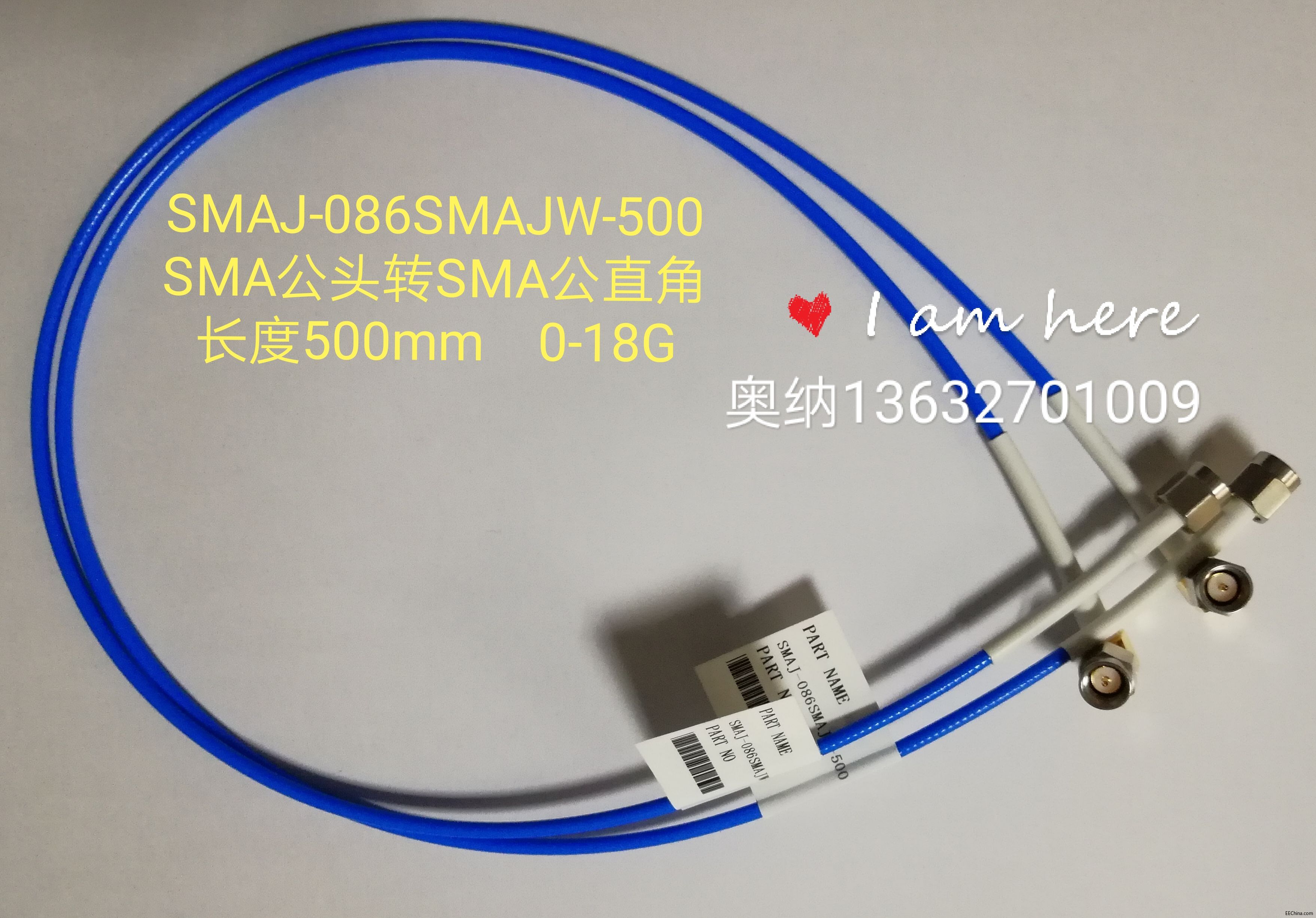 SMAJ-086SMAJW-2.jpg