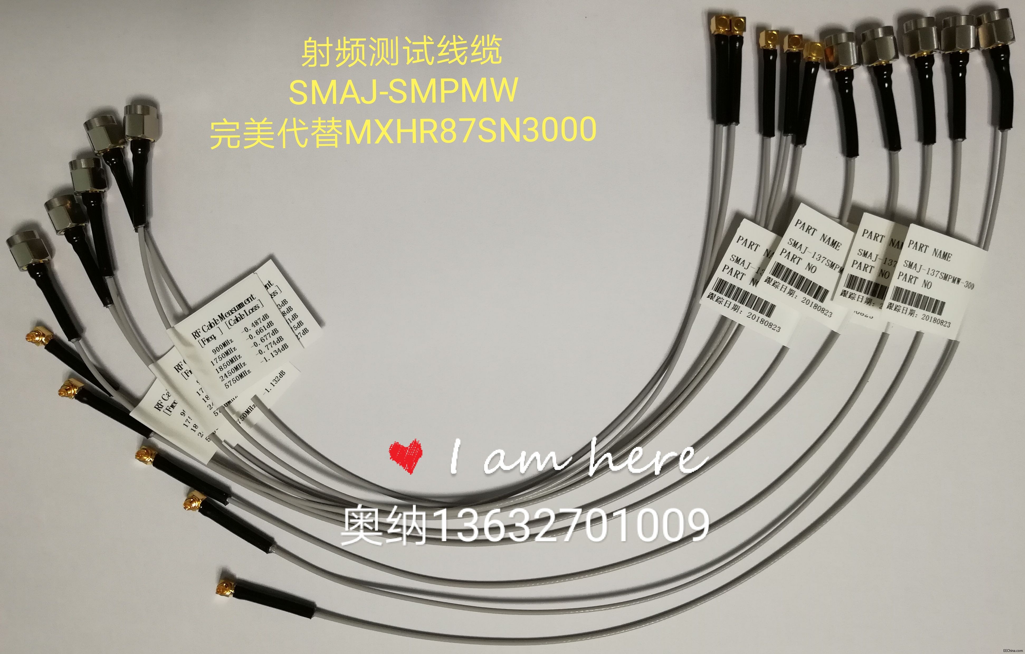 SMAJ-137SMPMW-2.jpg