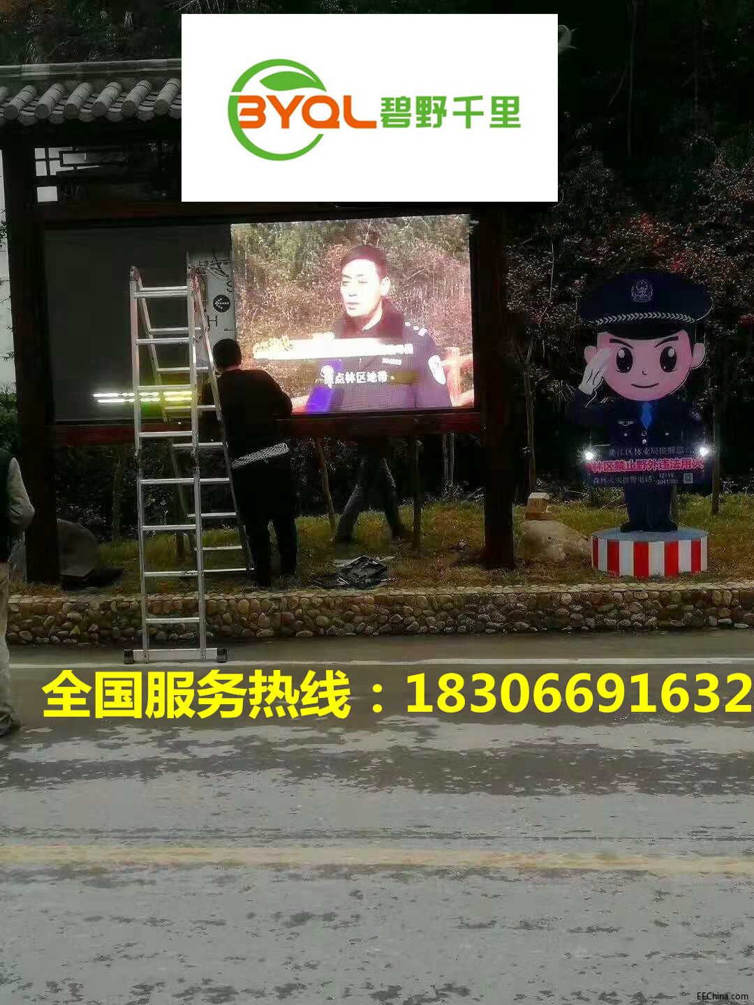 ΢ͼƬ_20181114111040.jpg